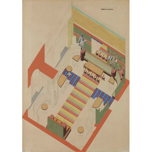 Design for a Recreation Room in the Kharkov Palace of Pioneers